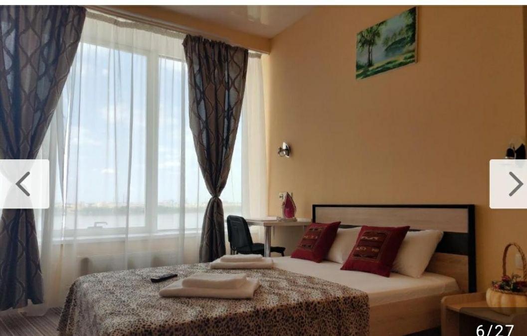 Сity Star Apartmens Dnyipropetrovszk Kültér fotó